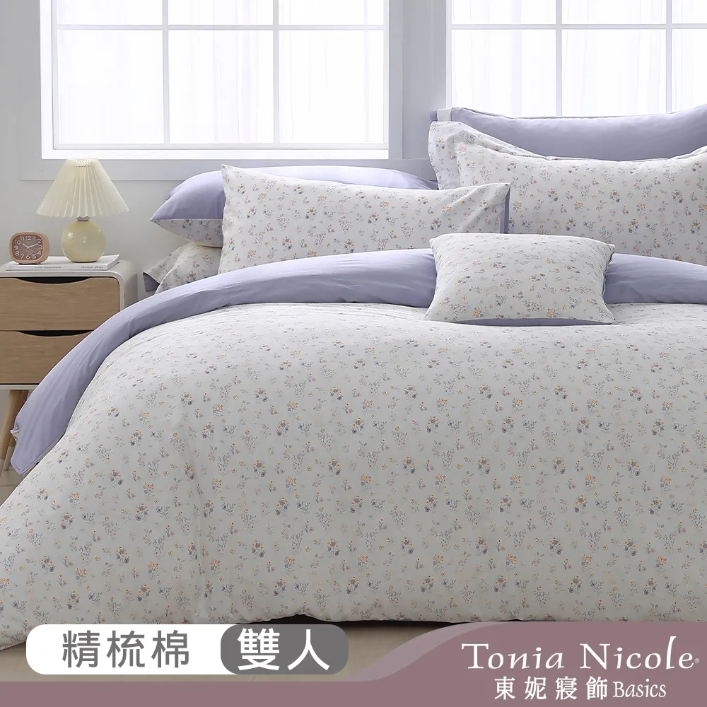 【Tonia Nicole 東妮寢飾】貓與紫薰100%精梳棉兩用被床包組(加大) 歷史價格詳細信息