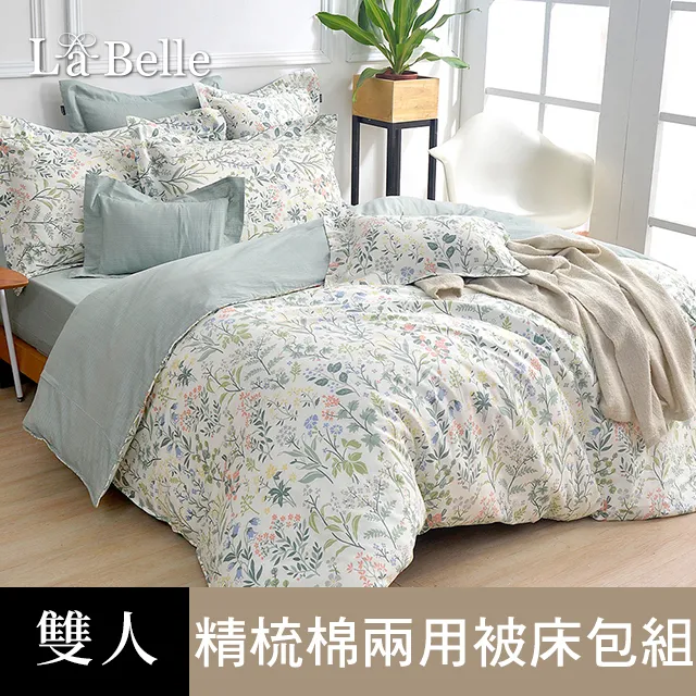 《四季春氛》雙人防蹣抗菌吸濕排汗兩用被床包組 歷史價格詳細信息