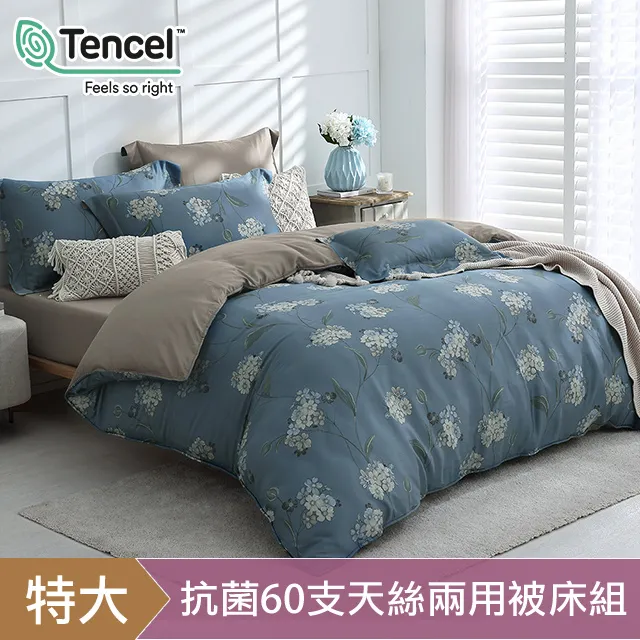 藍詩夢戴秋季光頭帽黑色貝雷帽男大頭男士前進帽時尚顯臉小藝術帽 歷史價格詳細信息