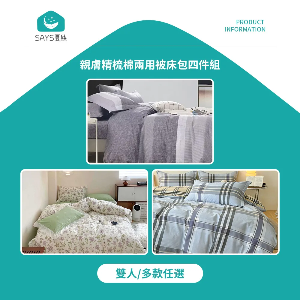 (多款可選)夏季精梳純棉男士小熊印花T恤 ins港風寬鬆圓領原宿風印花短袖上衣 大學短T 短T男（YRAAA）【壹號站】 歷史價格詳細信息