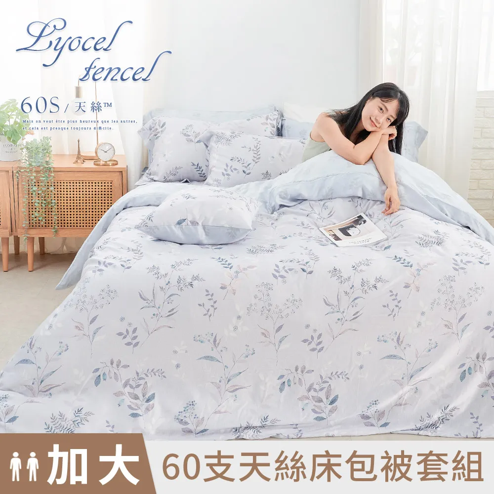 【兩包】台灣悠遊鮮點《悠遊享樂零食系列》全犬貓適用 歷史價格詳細信息