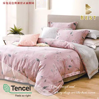 [100%天絲 秋情] 天絲床包 涼被床包組 床包 涼感床包 100%天絲四件式涼被床包組 歷史價格詳細信息