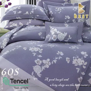 特大_60支頂級天絲兩用被床包組/100%TENCEL 蘿蔓菲-藍 歷史價格詳細信息
