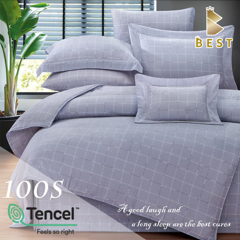 【BEST貝思特】雙人_100支100%天絲四件式兩用被床包組-莉賽詩 歷史價格詳細信息