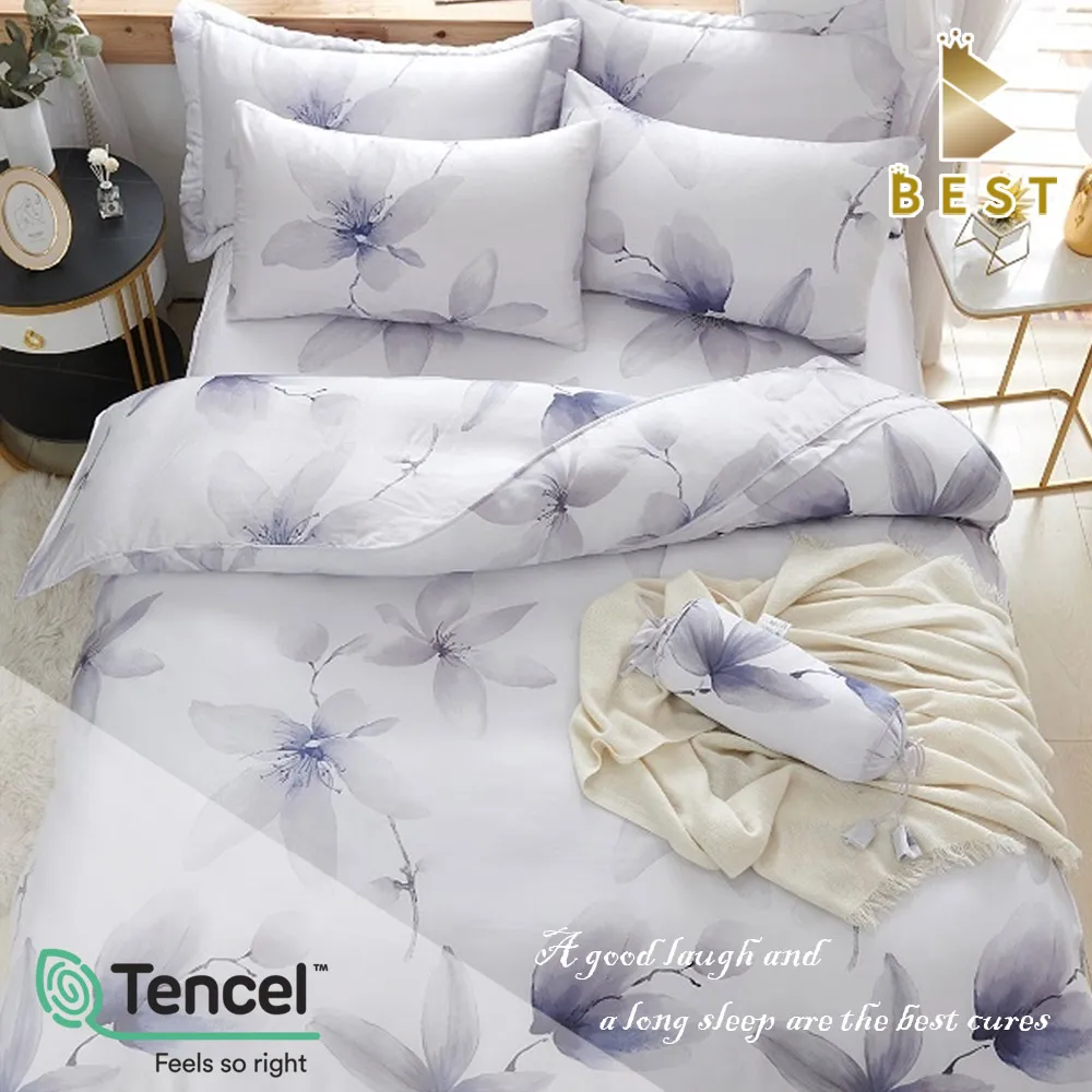 【BEST 貝思特】特大100%頂級天絲兩用被床包組-極彩 歷史價格詳細信息