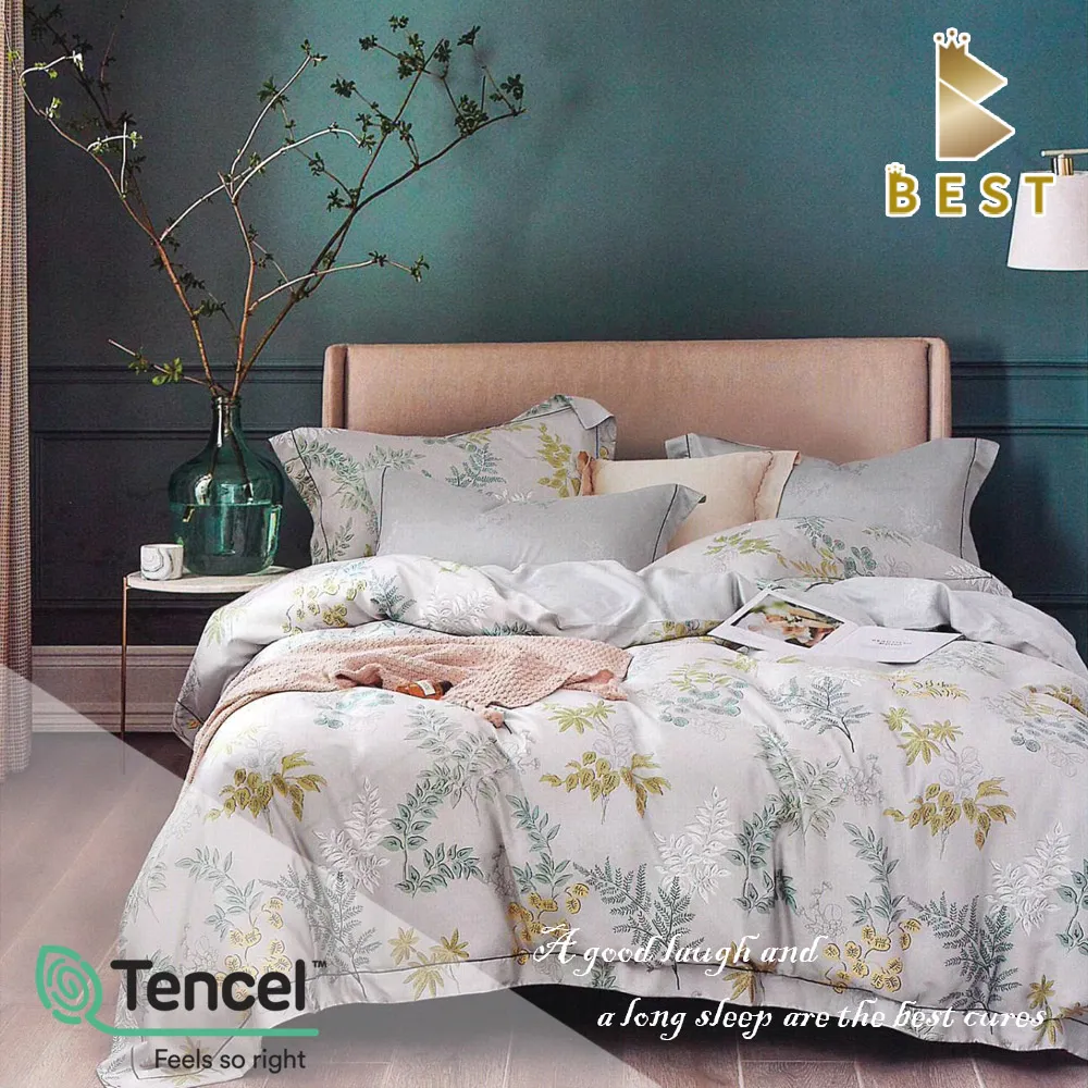【BEST 貝思特】特大100%頂級天絲兩用被床包組-極彩 歷史價格詳細信息