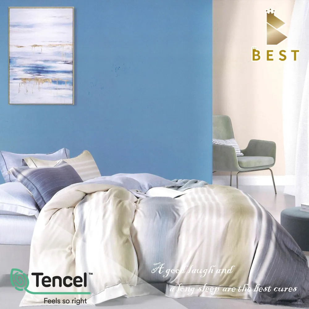 100%頂級極柔針織純棉-雙人床包被套四件組[新疆棉] 鋪述自然-藍綠 ( 床單 床巾 床套 )｜SC生活美學寢具坊 歷史價格詳細信息