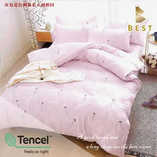 特大100%頂級天絲兩用被床包組-溫莎秋語 歷史價格詳細信息