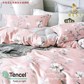 特大100%頂級天絲兩用被床包組-溫莎秋語 歷史價格詳細信息