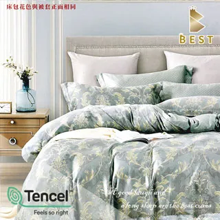 【BEST 貝思特】加大100%頂級天絲八件式床罩組-極彩 歷史價格詳細信息