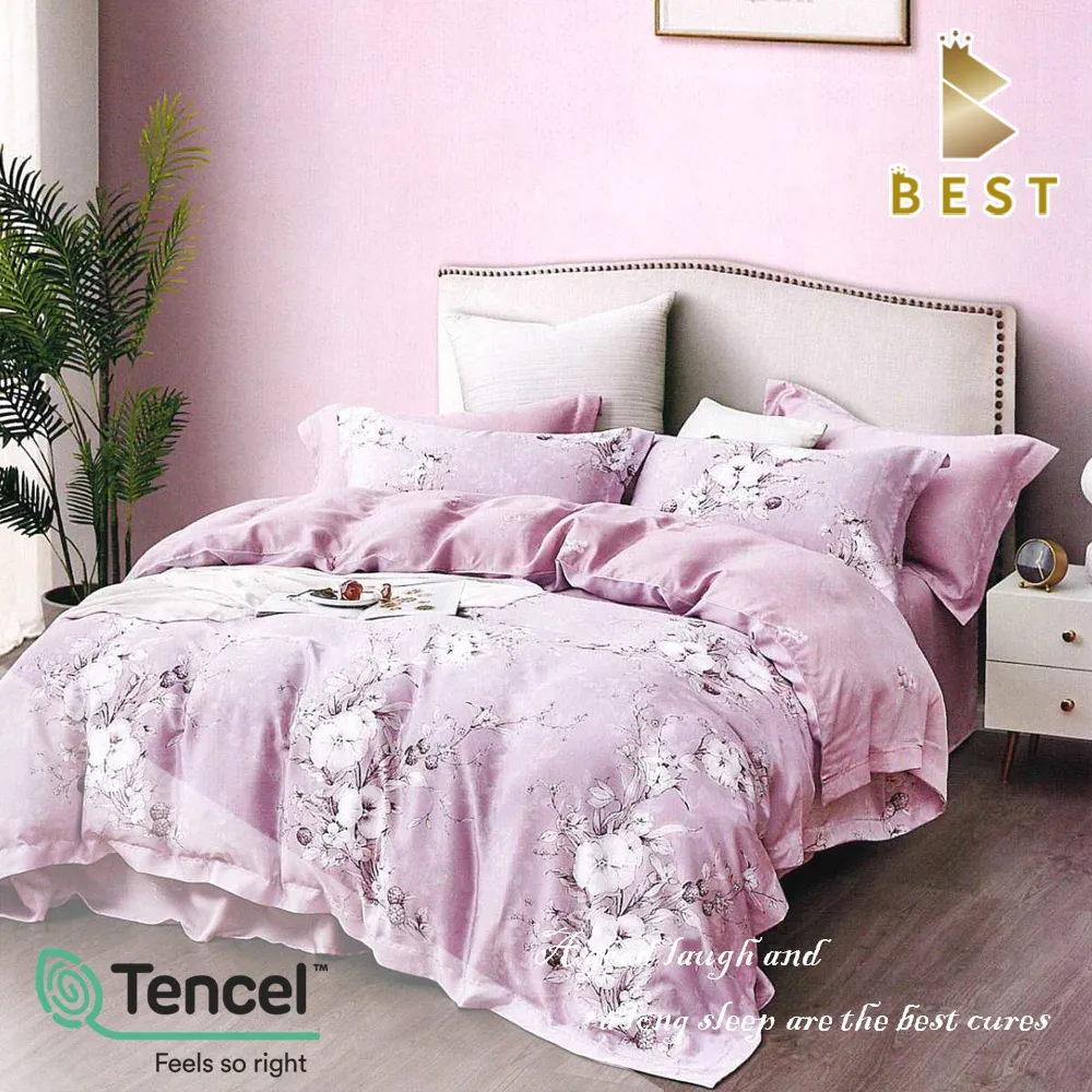 特大100%頂級天絲兩用被床包組-溫莎秋語 歷史價格詳細信息