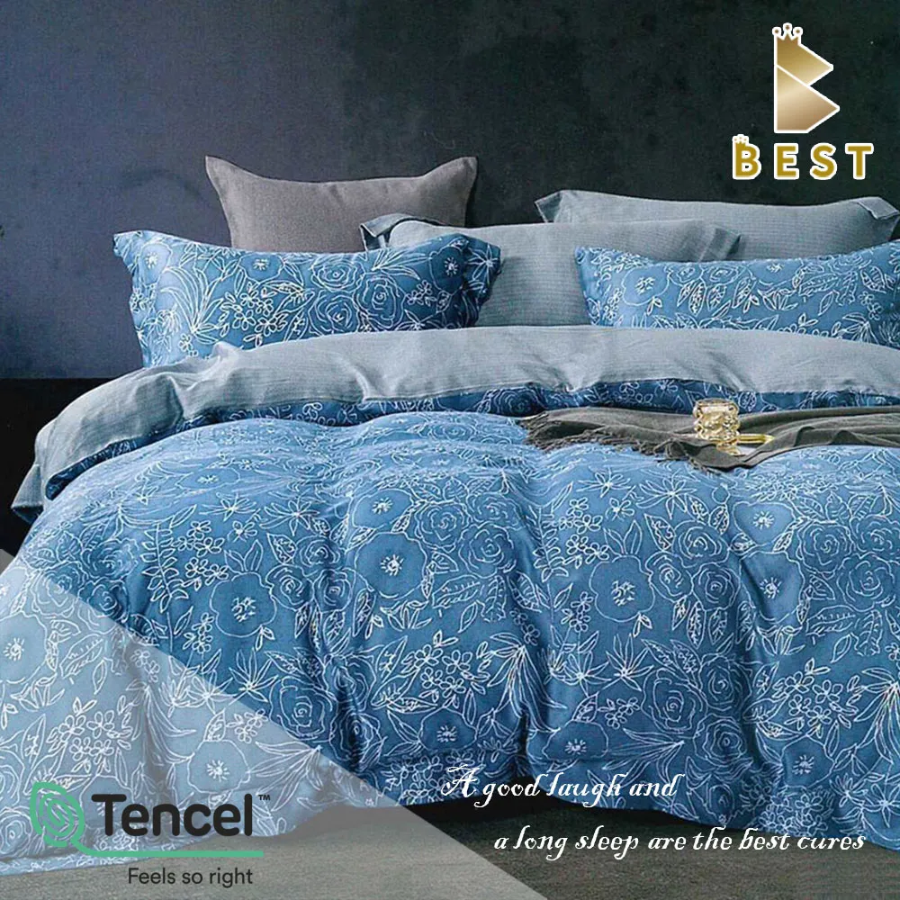 【BEST 貝思特】加大100%頂級天絲八件式床罩組-極彩 歷史價格詳細信息