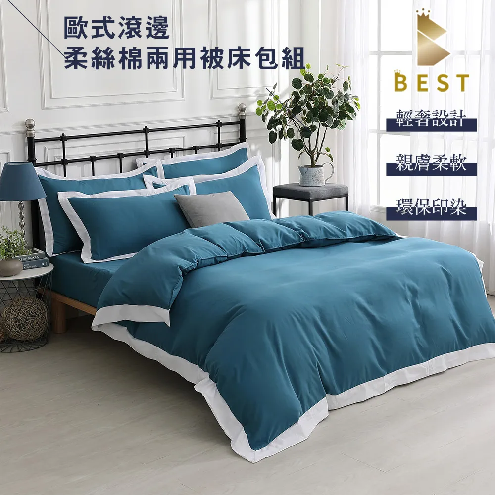 加大尺寸。兩用式防潮耐磨圖騰風格提袋/野餐墊 歷史價格詳細信息