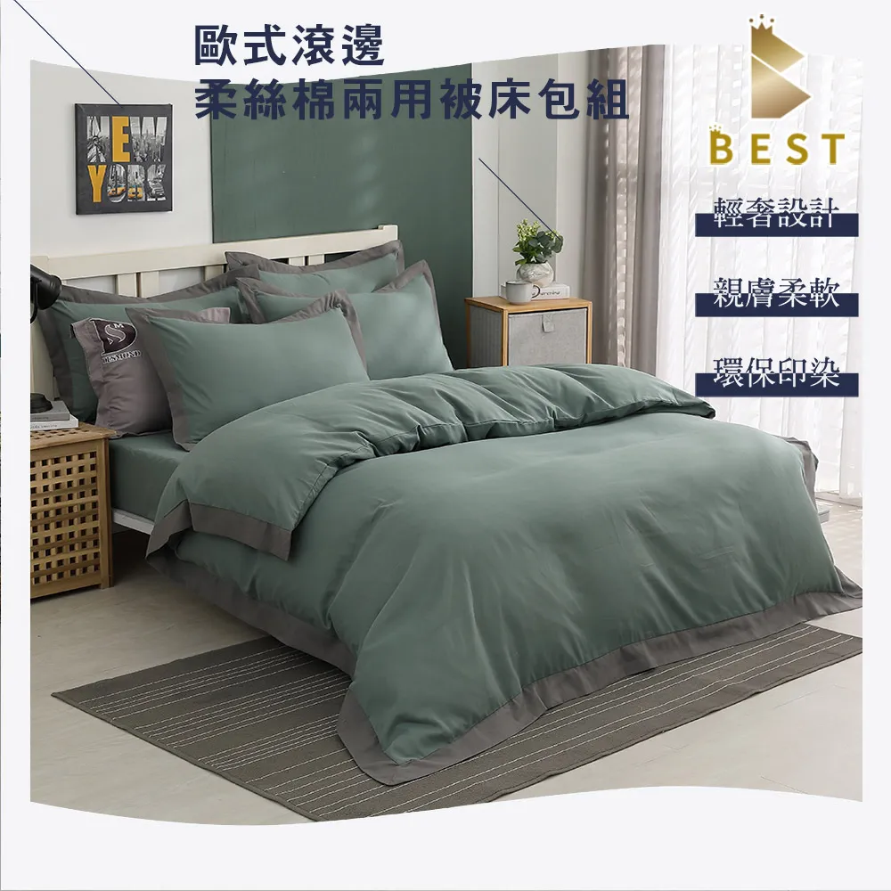 【綠映坊】阿泥吉灰泥組合包（一組裝）＿買1組送好幫手工具組，或2組送好幫手進階版工具組＿免運｜漆寶 歷史價格詳細信息
