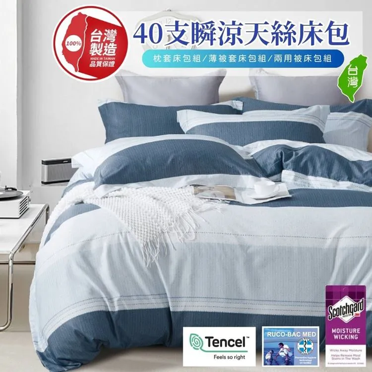 (TP015) 6串鋰電池保護板帶均衡 22.2V25.2V18650電池均衡保護板14A電流 歷史價格詳細信息