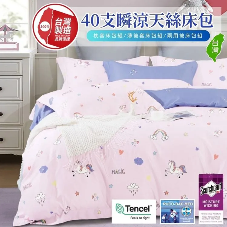 (TP015) 6串鋰電池保護板帶均衡 22.2V25.2V18650電池均衡保護板14A電流 歷史價格詳細信息