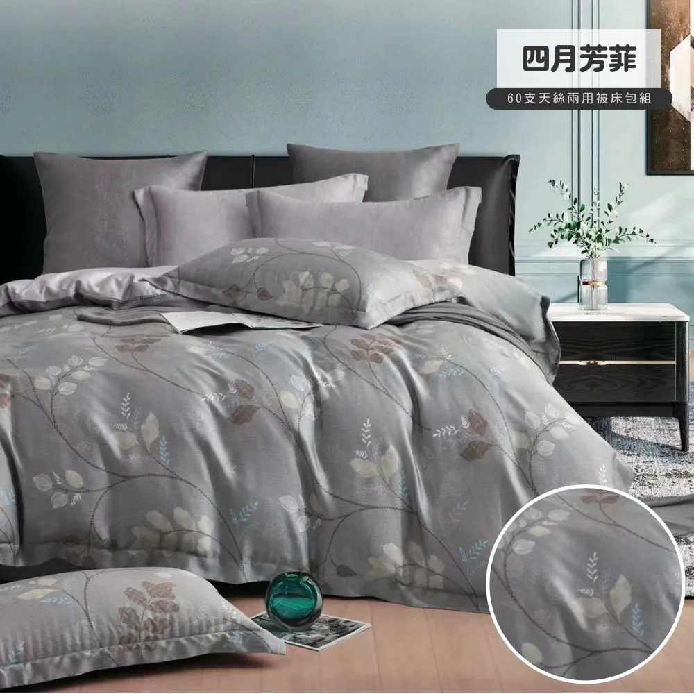 四月遐 雙梔子花髮簪淡水珍珠黑檀木復古清新氣質手工簪子盤髮 歷史價格詳細信息