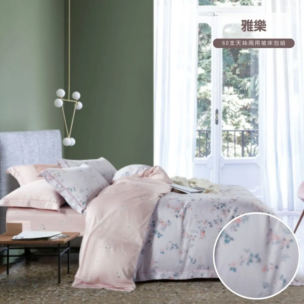 【樂雅樂】雙系列咖哩200gx16入任選(馬牛/印牛/洋雞/泰雞/橫牛/紅牛) 歷史價格詳細信息