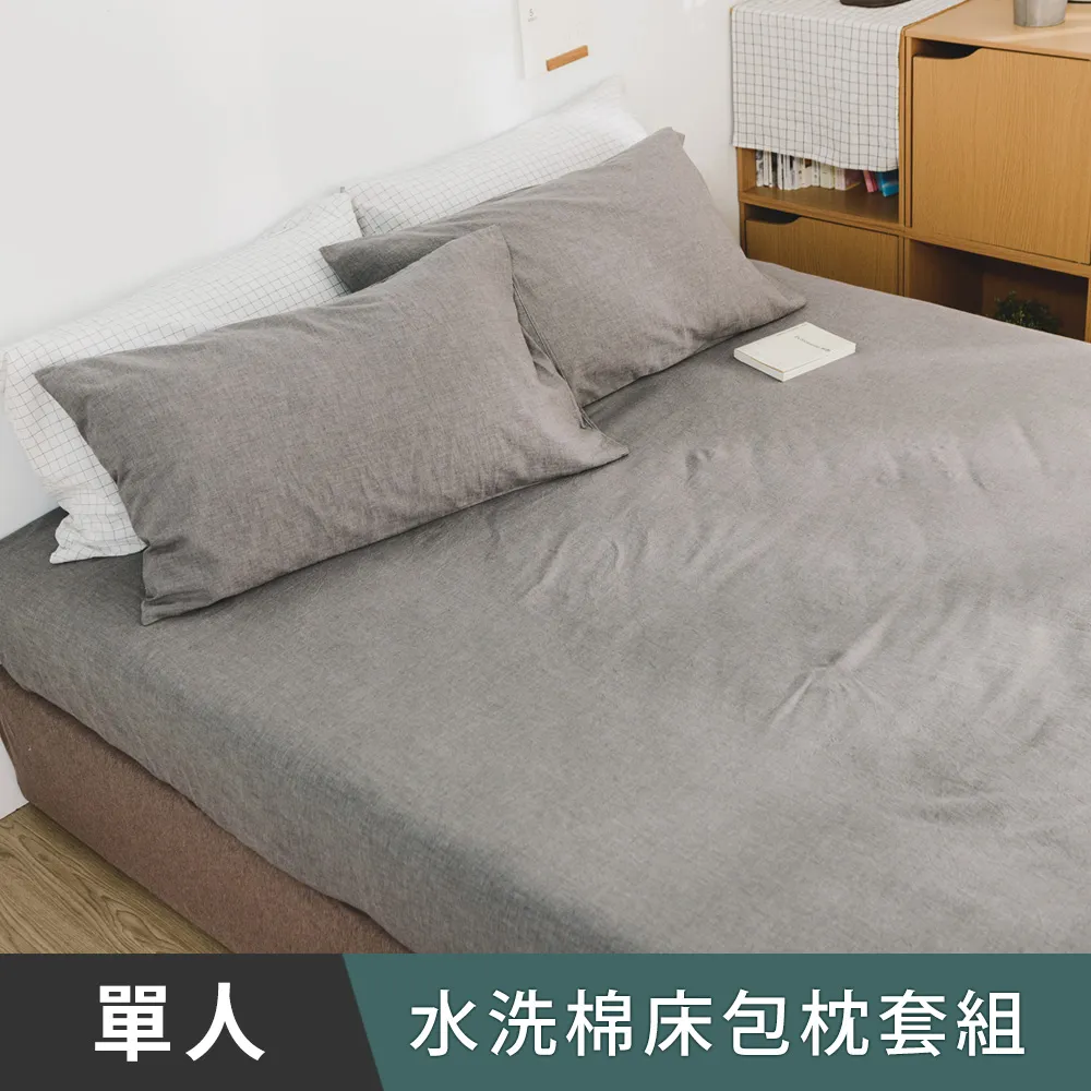 日和賞 【深色邊3D包邊炭化】專利麻將蓆-雙人5尺款 歷史價格詳細信息