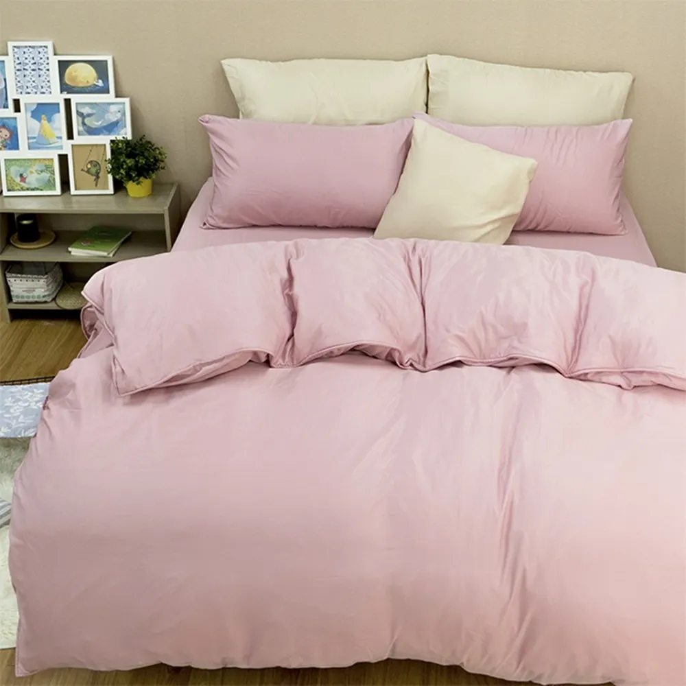 【艾唯家居】雙人天絲床包薄被套4件組 萊賽爾40支天絲 台灣製(蘋綠) 歷史價格詳細信息