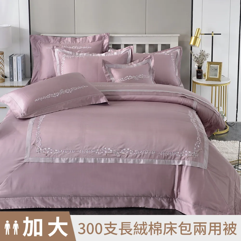 朝代????竹萃菁華緊緻乳霜????優惠2條500元 MIT台灣生產製造 臉部清潔保養 滋潤保濕 水嫩亮白 不黏膩好吸收 BALLBALL 歷史價格詳細信息