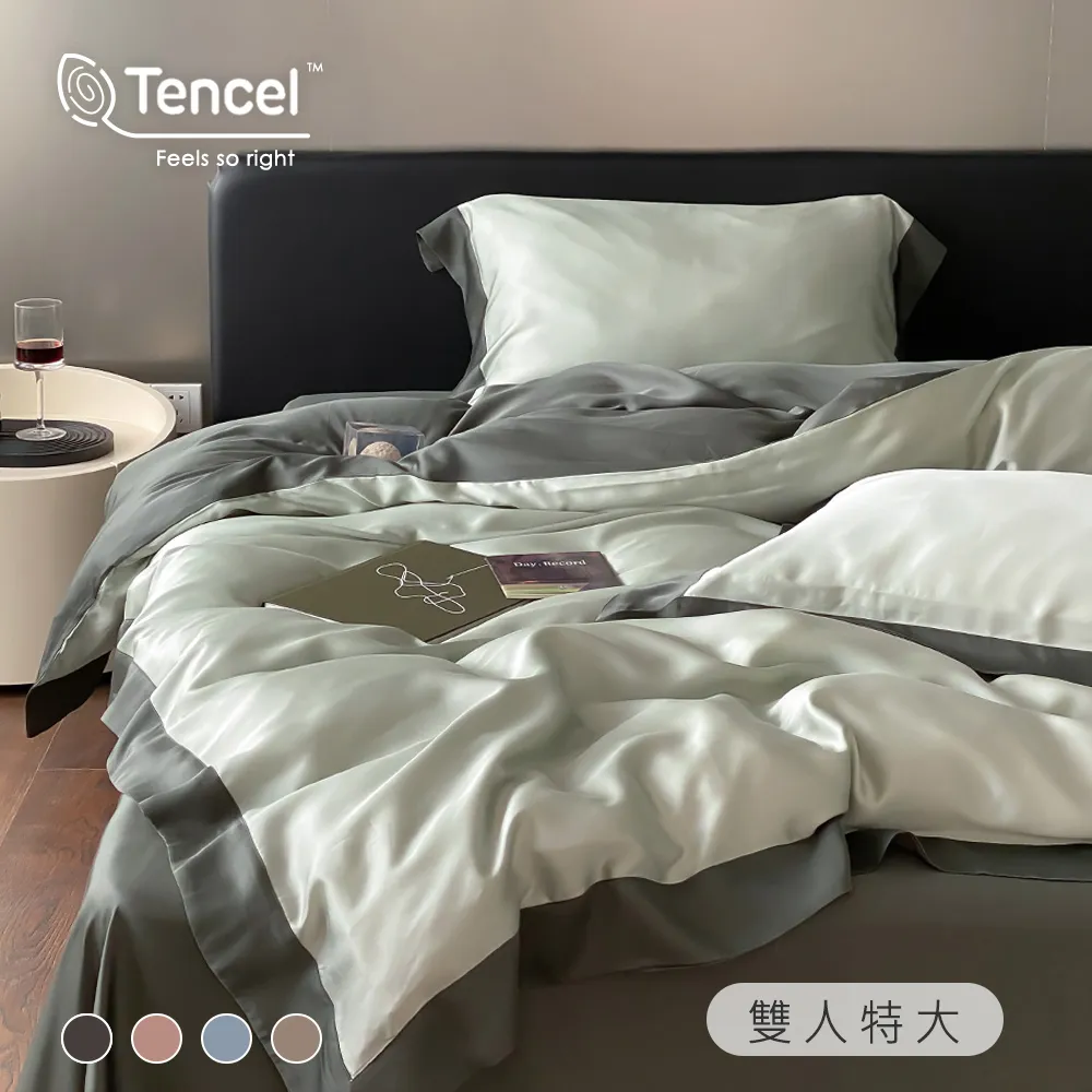 BELLE VIE 法式優雅塔芙絨 保暖抗靜電 加大床包被套四件組 (任選) 即瞬保暖 熱感蓄溫 歷史價格詳細信息