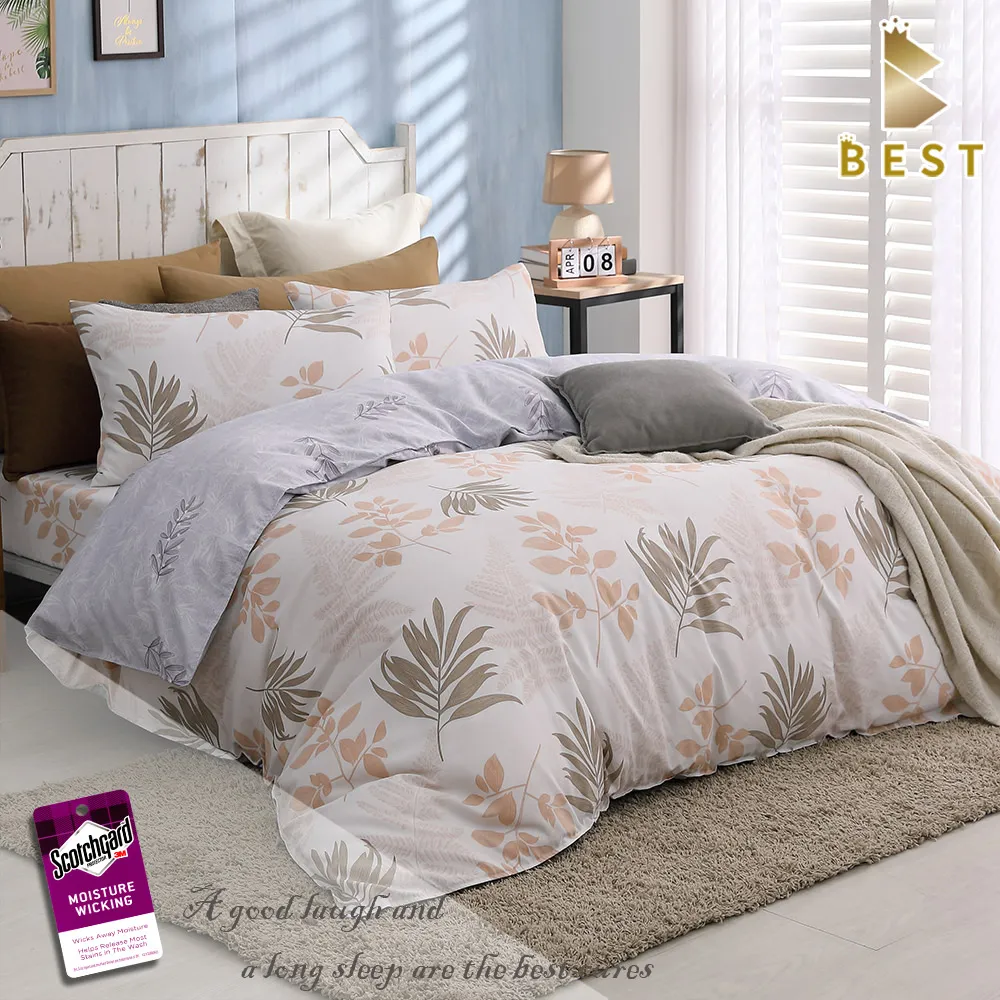 BEST貝思特_單人天絲兩用被床包組-依昔-棕(3M吸濕排汗專利技術) 歷史價格詳細信息