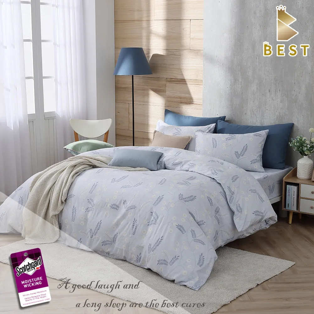 【BEST貝思特】加大天絲兩用被床包組-晨語-深藍(3M吸濕排汗專利技術) 歷史價格詳細信息
