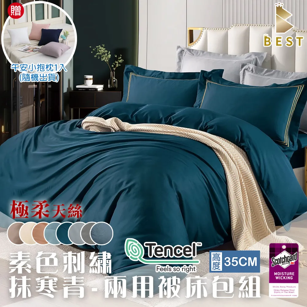 特價/抹胸柔滑油亮連身裙/緊身連衣裙/ OPP塑袋裝-無精美包裝/美蒲正品2006-S147 歷史價格詳細信息