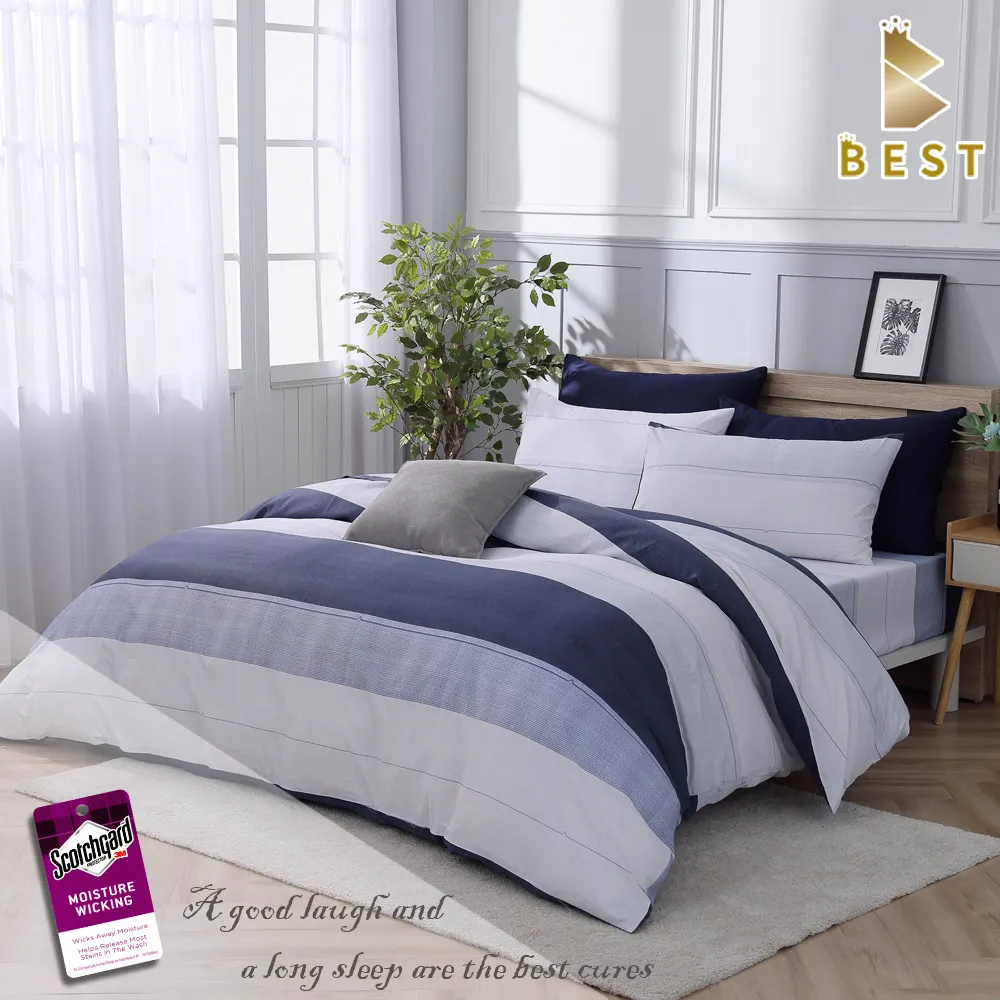 【BEST貝思特】加大天絲兩用被床包組-晨語-深藍(3M吸濕排汗專利技術) 歷史價格詳細信息