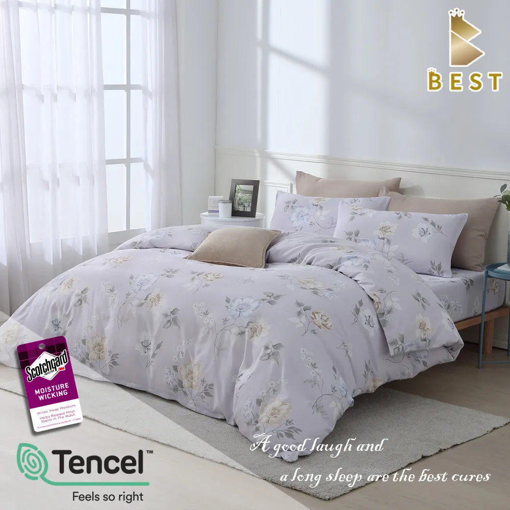 【BEST貝思特】加大天絲兩用被床包組-晨語-深藍(3M吸濕排汗專利技術) 歷史價格詳細信息