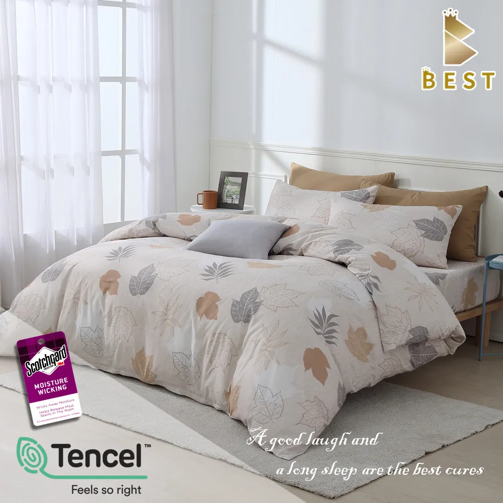 BEST貝思特_單人天絲兩用被床包組-依昔-棕(3M吸濕排汗專利技術) 歷史價格詳細信息