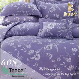 雙人_60支頂級天絲兩用被床包組/100%TENCEL 佐伊 歷史價格詳細信息
