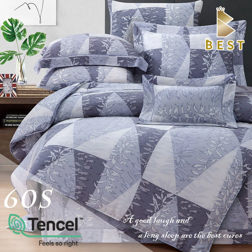 雙人_60支頂級天絲八件式床罩組 100%TENCEL-佐伊 歷史價格詳細信息