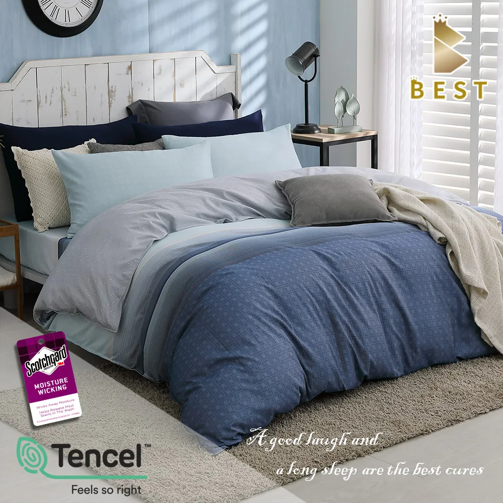 BEST貝思特_雙人天絲兩用被床包組-依昔-棕(3M吸濕排汗專利技術) 歷史價格詳細信息