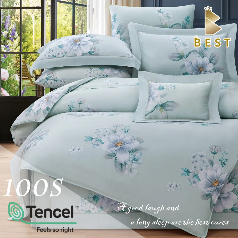 100%天絲四件式兩用被床包組-雙人(款式隨機)[免運][大買家] 歷史價格詳細信息