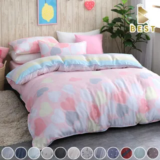 【BEST貝思特】100%天絲 夜泊素色天絲 雙人 60支天絲床包組 多款任選 TENCEL 床包高度35公分 歷史價格詳細信息