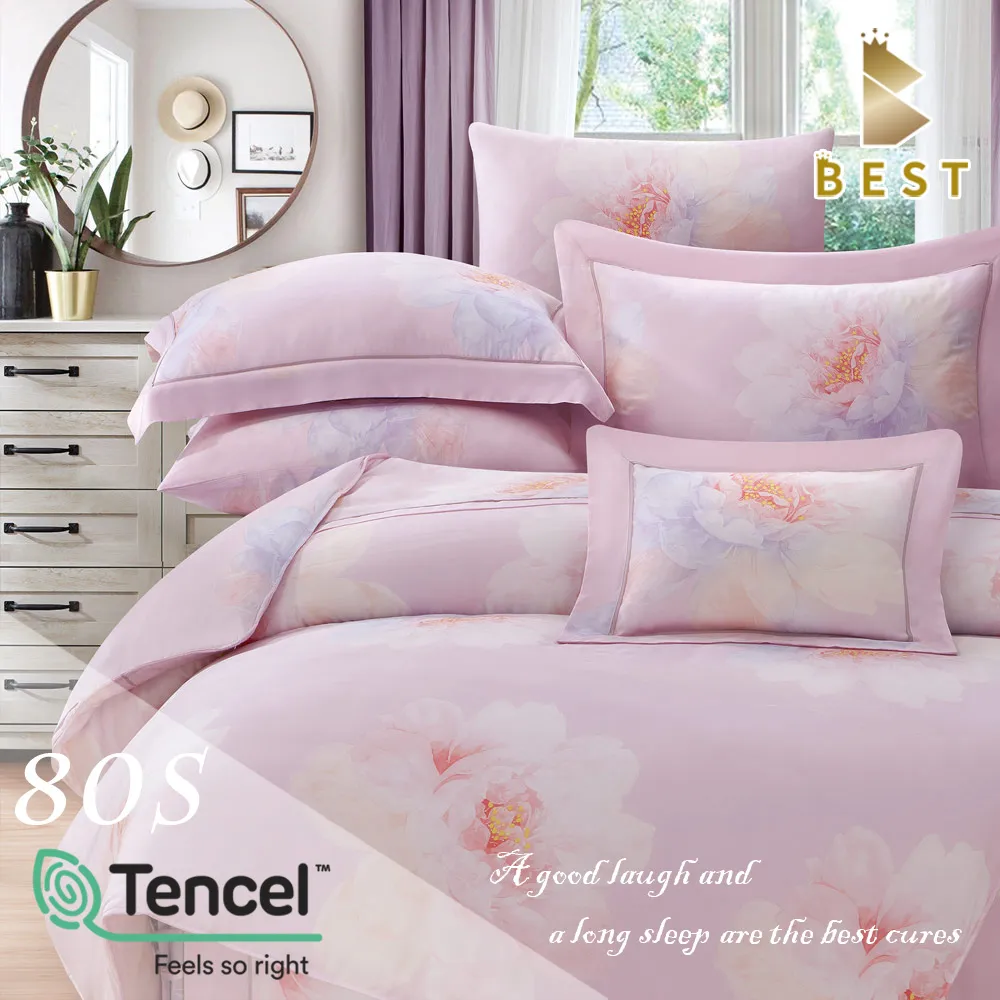 【BEST寢飾】100%純天絲80支  雙人5尺 八件式鋪棉床罩組 薇兒丹-藍 歷史價格詳細信息