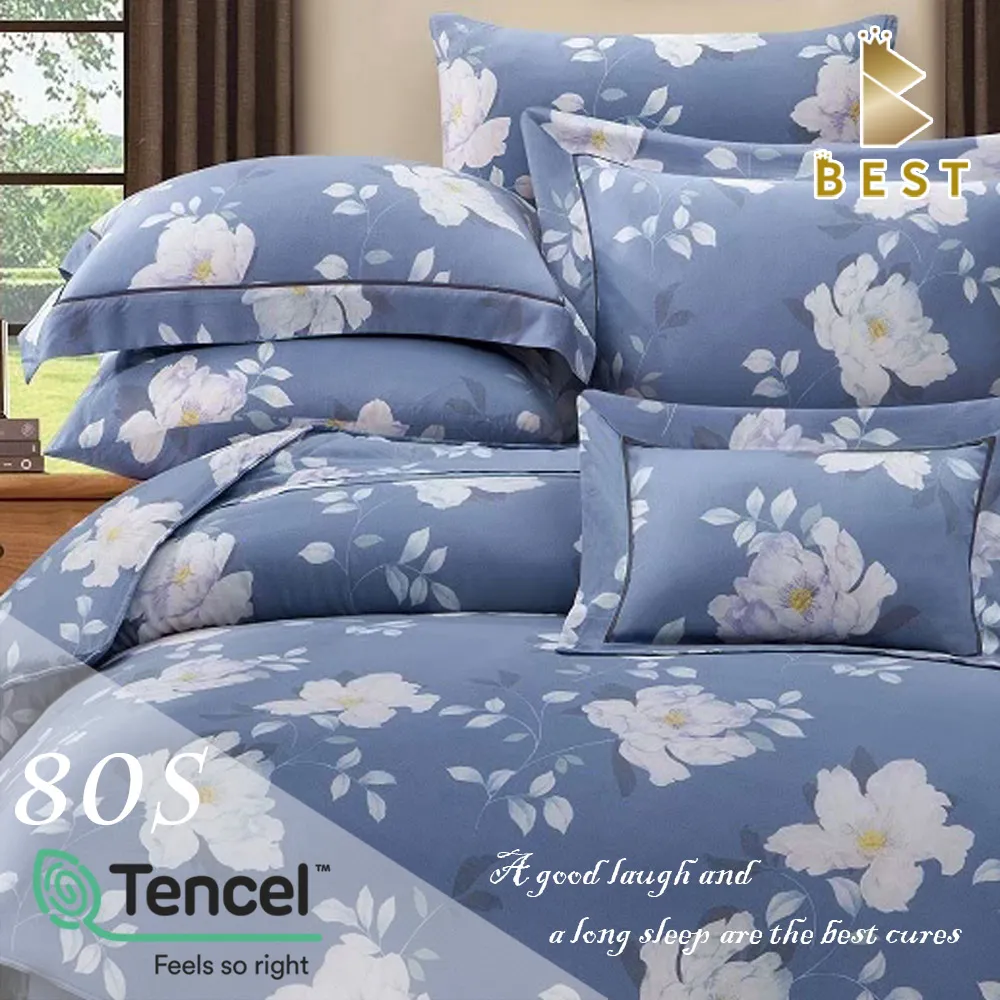 【BEST寢飾】100%純天絲80支  雙人5尺 八件式鋪棉床罩組 薇兒丹-藍 歷史價格詳細信息