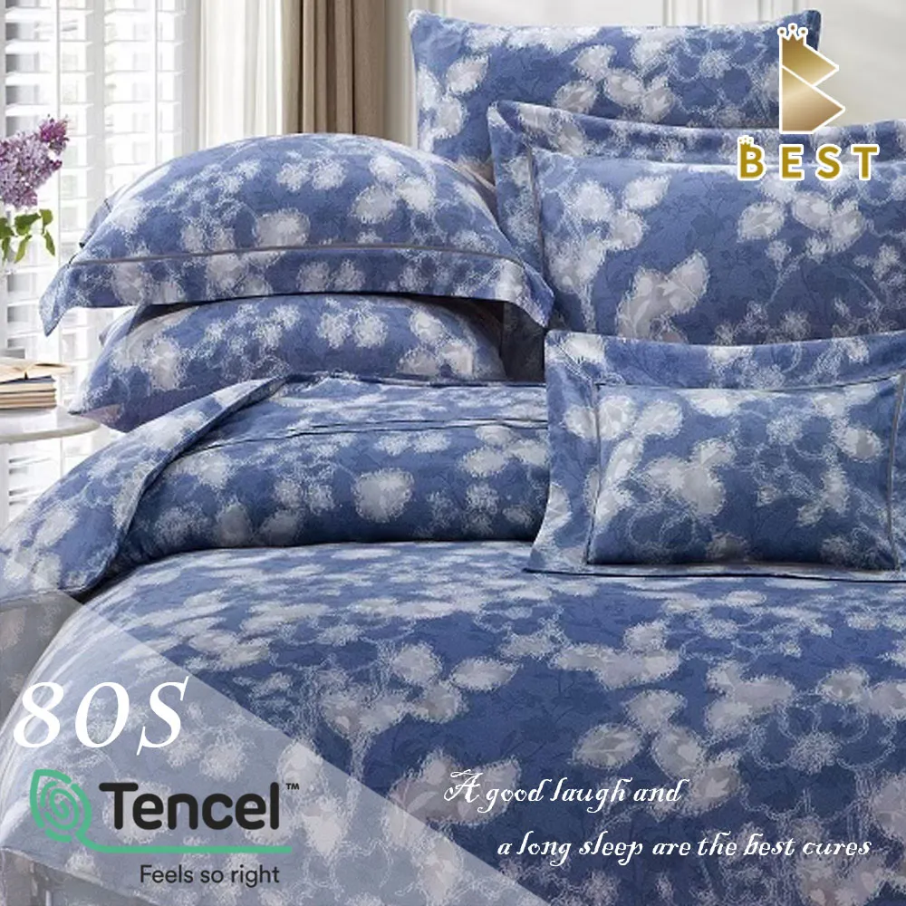 【BEST寢飾】100%純天絲80支  雙人5尺 八件式鋪棉床罩組 薇兒丹-藍 歷史價格詳細信息