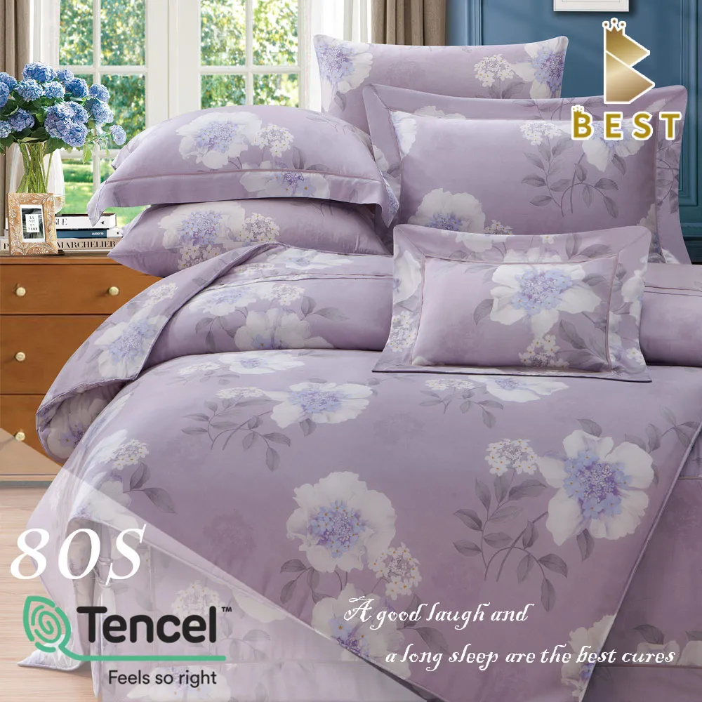 【BEST寢飾】100%純天絲80支  雙人5尺 八件式鋪棉床罩組 薇兒丹-藍 歷史價格詳細信息