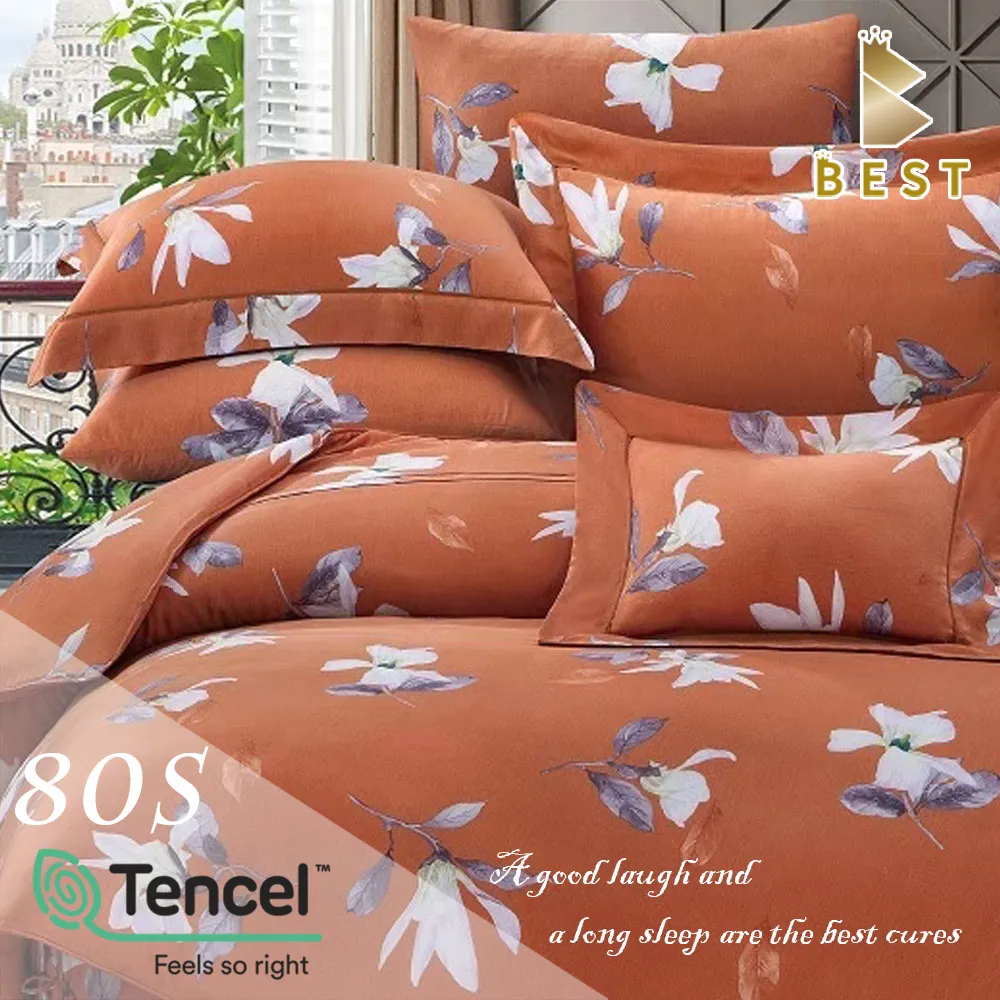 【BEST寢飾】100%純天絲80支  雙人5尺 八件式鋪棉床罩組 薇兒丹-藍 歷史價格詳細信息