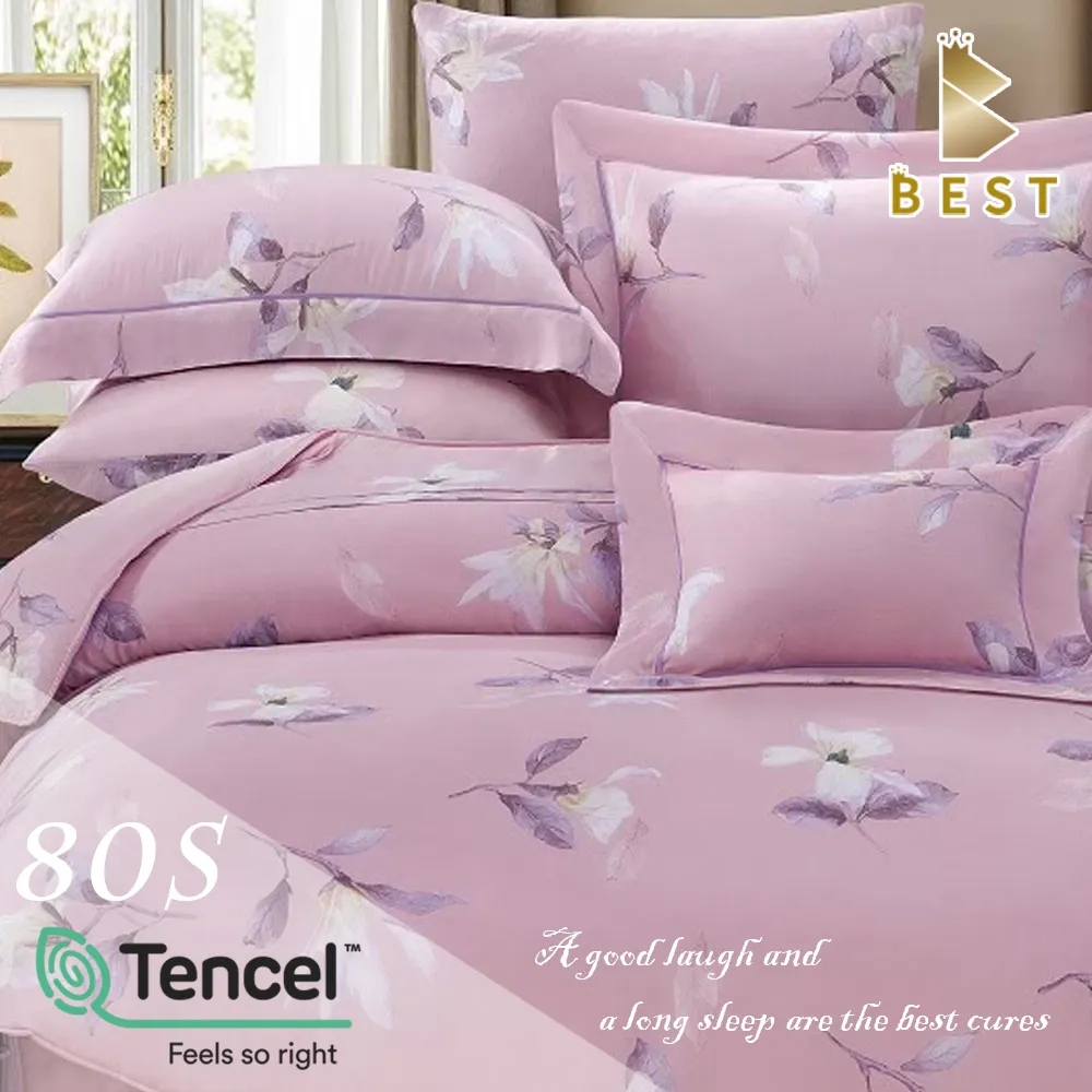 【BEST寢飾】100%純天絲80支  雙人5尺 八件式鋪棉床罩組 薇兒丹-藍 歷史價格詳細信息