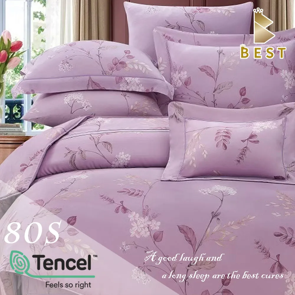 【BEST寢飾】100%純天絲80支  加大6尺 八件式鋪棉床罩組 佛卡洛 歷史價格詳細信息