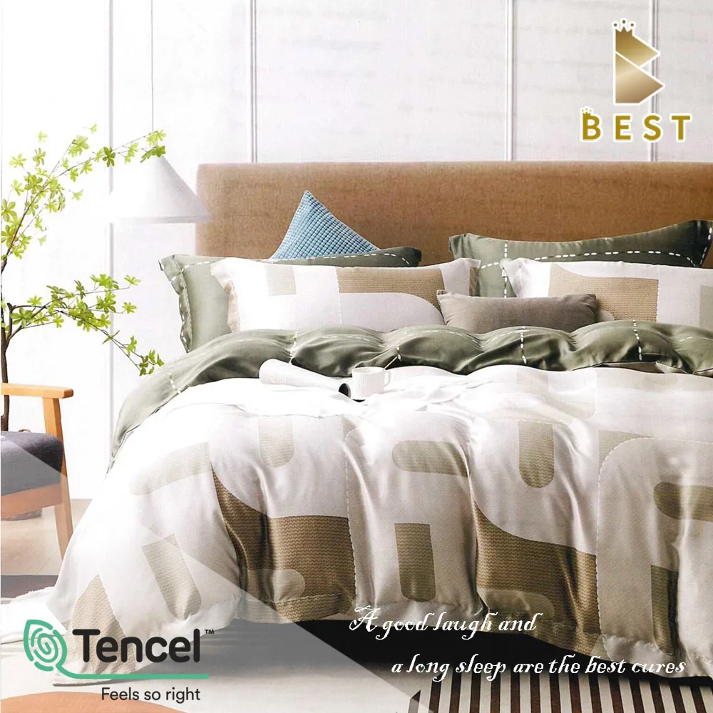 【BEST 貝思特】特大100%頂級天絲兩用被床包組-極彩 歷史價格詳細信息