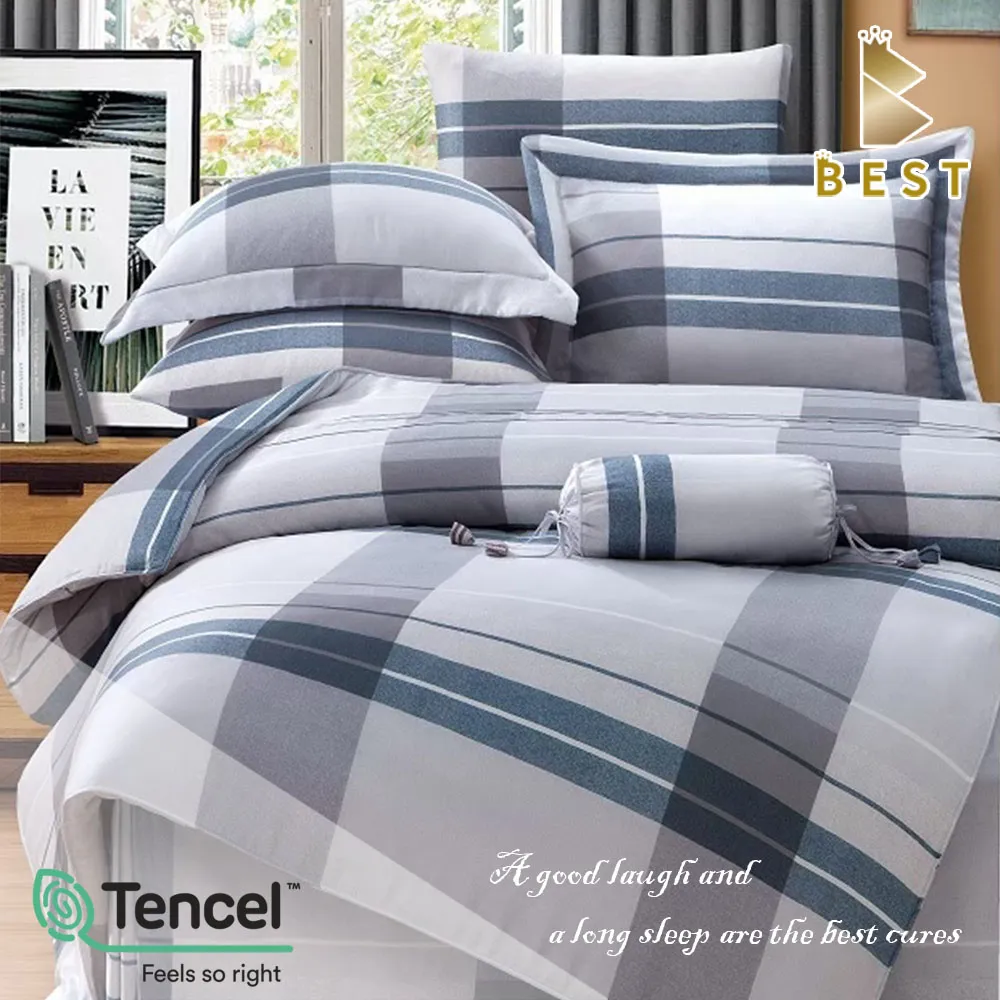 【BEST 貝思特】特大100%頂級天絲兩用被床包組-極彩 歷史價格詳細信息