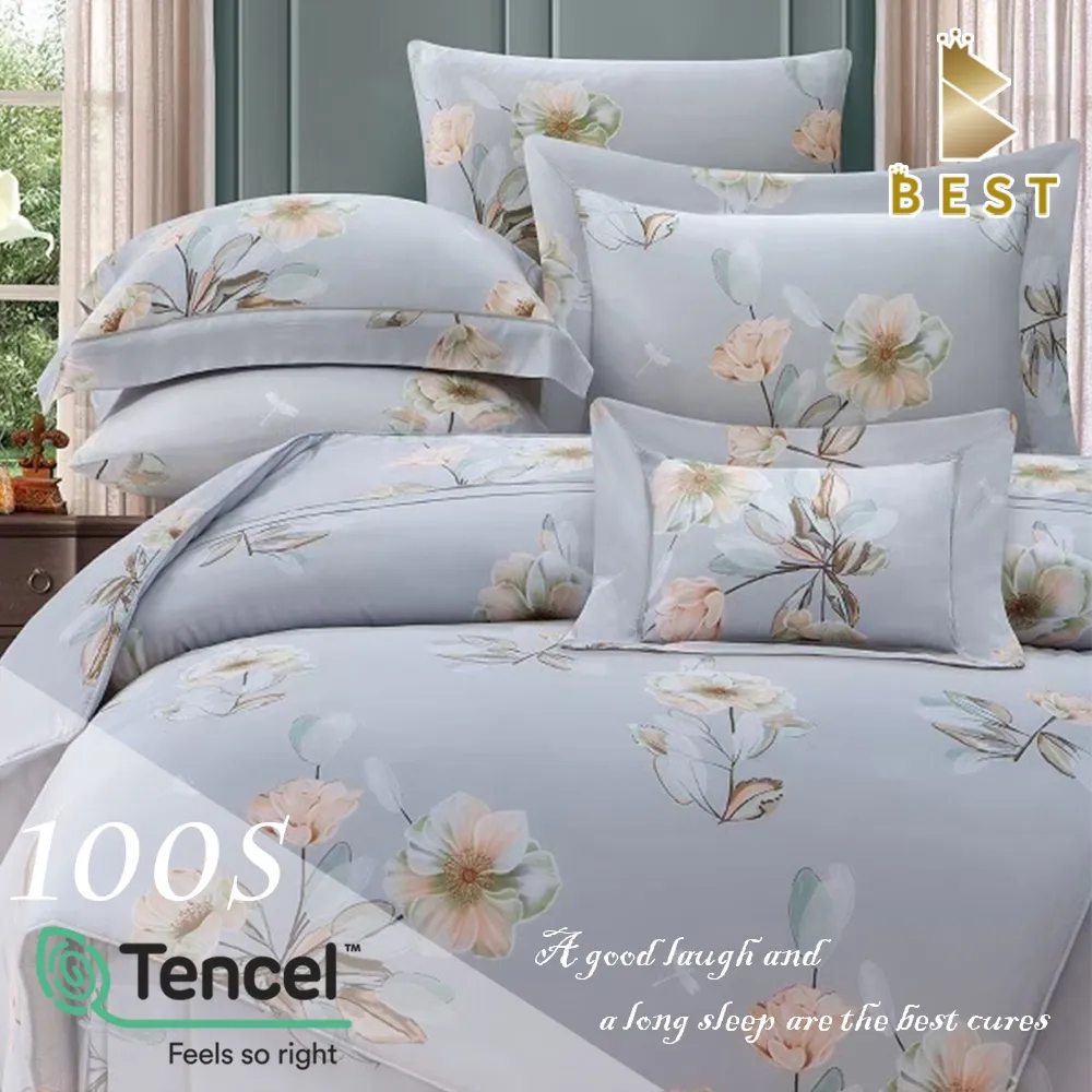 【BEST貝思特】雙人_100支100%天絲四件式兩用被床包組-莉賽詩 歷史價格詳細信息