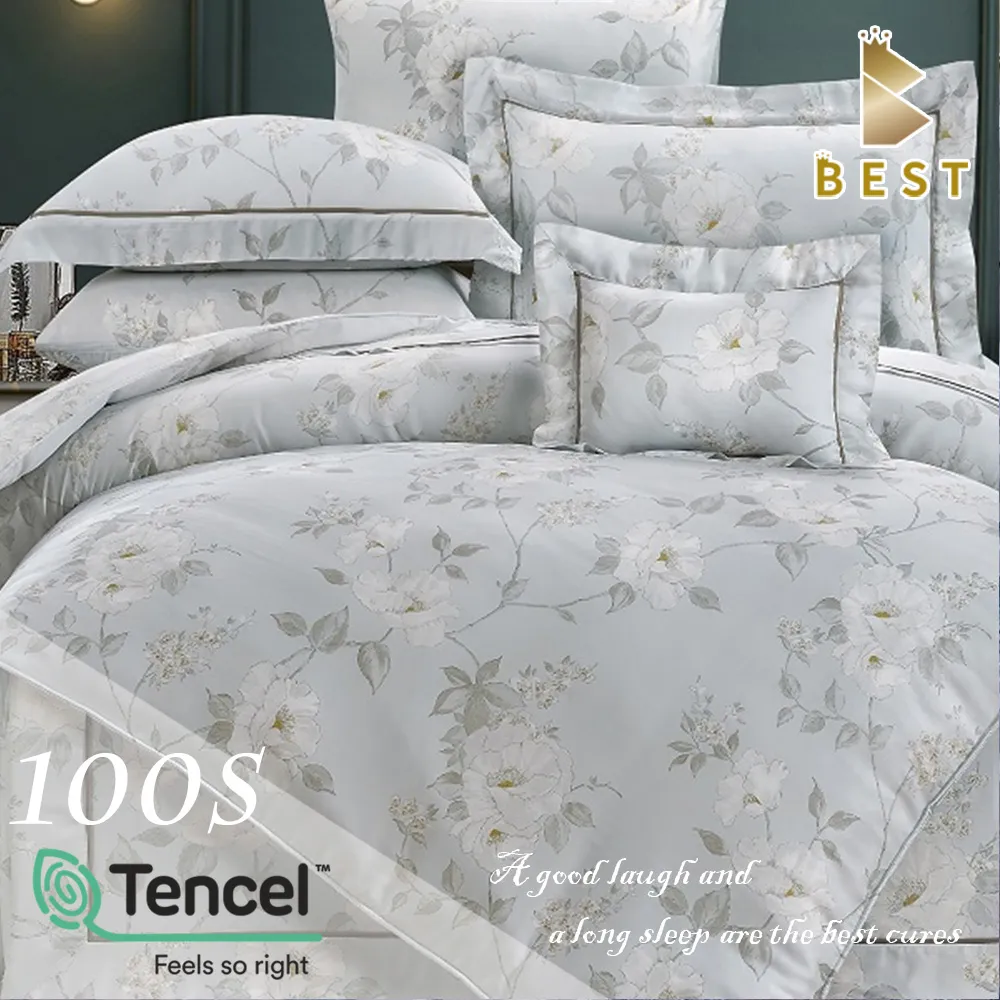 100%天絲四件式兩用被床包組-雙人(款式隨機)[免運][大買家] 歷史價格詳細信息