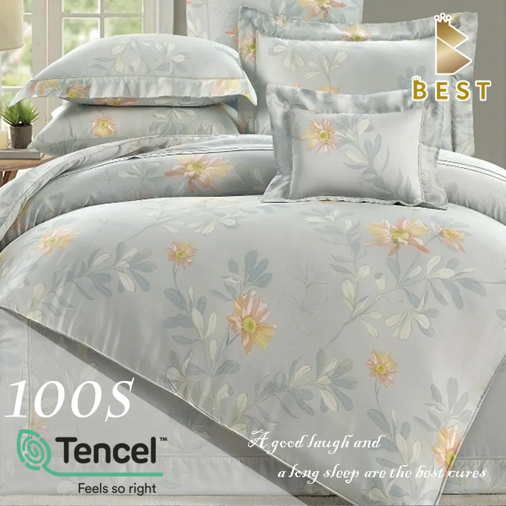 【BEST貝思特】100%天絲 夜泊素色天絲 雙人 60支天絲床包組 多款任選 TENCEL 床包高度35公分 歷史價格詳細信息