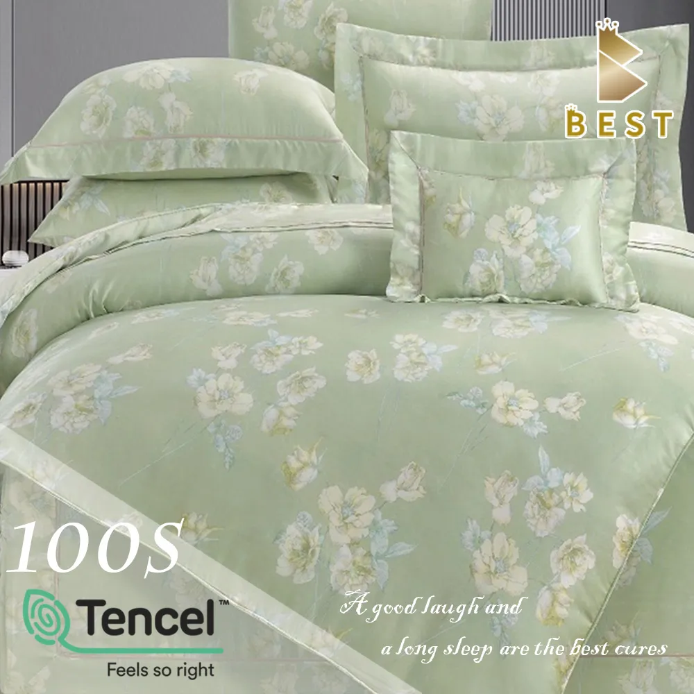 100%天絲四件式兩用被床包組-雙人(款式隨機)[免運][大買家] 歷史價格詳細信息